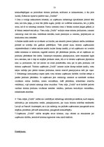 Referāts 'Mārketinga kompleksa analīze atpūtas bāzē "Dridži"', 52.