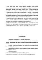 Referāts 'Mārketinga kompleksa analīze atpūtas bāzē "Dridži"', 53.