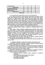 Referāts 'Grāmatvedības uzskaite, tās loma un uzdevumi', 15.