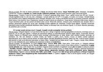 Konspekts 'Eksāmena jautājumi un atbildes ģeogrāfijā', 11.