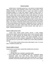 Referāts 'Naudas daudzuma apgrozībā pieauguma ietekme uz bezdarbu un cenu līmeni: riski un', 4.