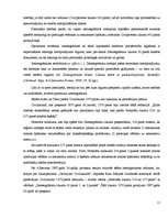 Referāts 'Ķīlas tiesību nodibināšana', 11.