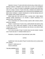 Referāts 'Ķīlas tiesību nodibināšana', 12.