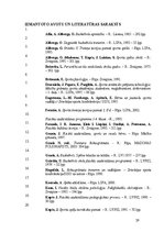 Diplomdarbs 'Basketbola tehnisko paņēmienu pilnveidošanas metodika skolā', 39.