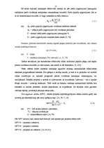 Diplomdarbs 'Firmas "X" preces virzīšanas sistēmas organizēšana Latvijas tirgū', 23.