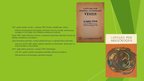 Prezentācija '20.gadsimta aizvēstures atspoguļojums padomju Latvijas vēsturnieku darbos', 8.