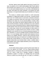 Referāts 'Latvijas preču konkurētspējas reģionālā specifika: problēmas, risinājumi un attī', 24.