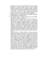 Referāts 'Muitas kontrole', 7.