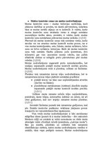 Referāts 'Muitas kontrole', 12.