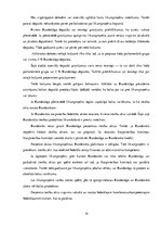 Referāts 'Valsts varas dalīšana Vācijas Federatīvajā Republikā', 14.