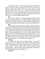 Diplomdarbs 'Iekšzemes kopprodukta struktūra un dinamika Eiropas Savienības valstīs', 14.