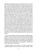 Referāts 'Banku rašanās vēsture', 15.