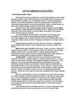 Referāts 'Senās Grieķijas kultūra', 1.