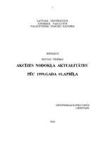 Referāts 'Akcīzes nodokļa aktualitātes', 1.