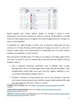 Referāts 'Dž.Danninga "Investīciju attīstības trajektorijas" pieeja. Attīstības stadija. N', 2.