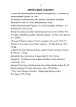 Referāts 'Kopīpašuma tiesības', 17.