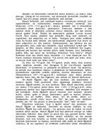 Referāts 'Alus ražošanas tehnoloģija', 6.