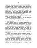 Referāts 'Alus ražošanas tehnoloģija', 10.