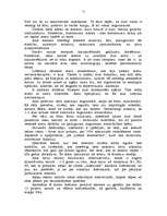 Referāts 'Alus ražošanas tehnoloģija', 11.