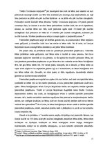 Referāts 'Paternitātes pieņēmums', 15.