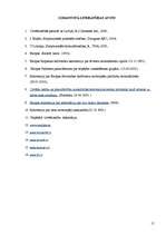 Referāts 'Jurisprudence', 15.