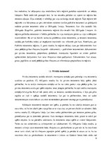 Referāts 'Testamenta formas', 6.