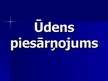 Prezentācija 'Ūdens piesārņojums', 1.