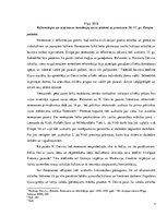Eseja 'Reformācija un kontrreformācija Eiropā un to sekas no 16.gadsimta līdz 17.gadsim', 2.