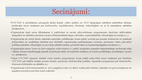 Prezentācija 'ANO Tirdzniecības un attīstības konference', 12.