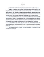 Diplomdarbs 'Labas pārvaldības principa piemērošana Latvijā', 61.