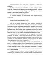 Referāts 'Vērtspapīru tirgus būtība un tā dalībnieki', 2.