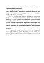 Prakses atskaite 'Prakses atskaite SIA "Rearts A"', 4.