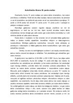 Referāts 'Autortiesību likuma analīze', 1.