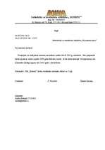 Paraugs 'Dienesta vēstule', 1.