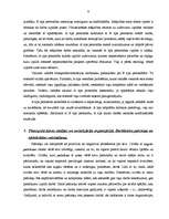 Konspekts 'Organizāciju socioloģija: cilvēks kā organizācijas iekšējās vides komponents', 6.