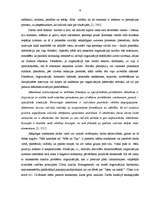 Konspekts 'Organizāciju socioloģija: cilvēks kā organizācijas iekšējās vides komponents', 8.