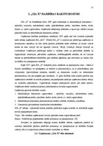 Referāts 'Plastikāta karšu un identifikācijas dokumentu ražošanas uzņēmuma tēla pilnveide', 25.