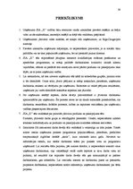 Referāts 'Plastikāta karšu un identifikācijas dokumentu ražošanas uzņēmuma tēla pilnveide', 39.