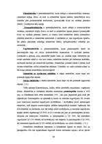 Diplomdarbs 'SIA "Auto” darbība un attīstības iespējas', 38.