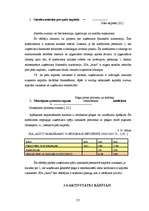 Diplomdarbs 'SIA "Auto” darbība un attīstības iespējas', 57.