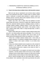 Diplomdarbs 'Progresīvā iedzīvotāju ienākuma nodokļa likme pasaulē un tās ieviešanas iespējas', 45.