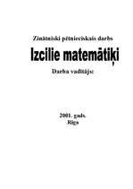 Referāts 'Izcilie matemātiķi', 1.