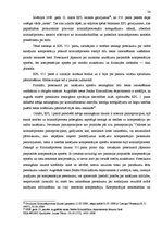 Diplomdarbs 'Cietušā tiesības kriminālprocesā', 23.