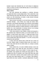 Referāts 'Ekoloģiskā būvniecība', 30.