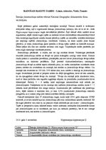 Eseja 'Jūraszirdziņu vairošanās', 1.