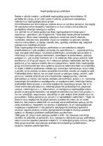 Referāts 'Policijas preventīvais darbs ar nepilngadīgajiem likumpārkāpējiem', 15.