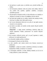 Referāts 'Konfliktu vadīšana organizācijā', 14.