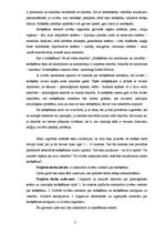 Referāts 'Smēkēšana', 3.