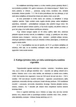 Referāts 'Smēkēšana', 5.