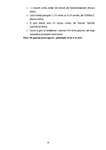 Referāts 'Smēkēšana', 34.
